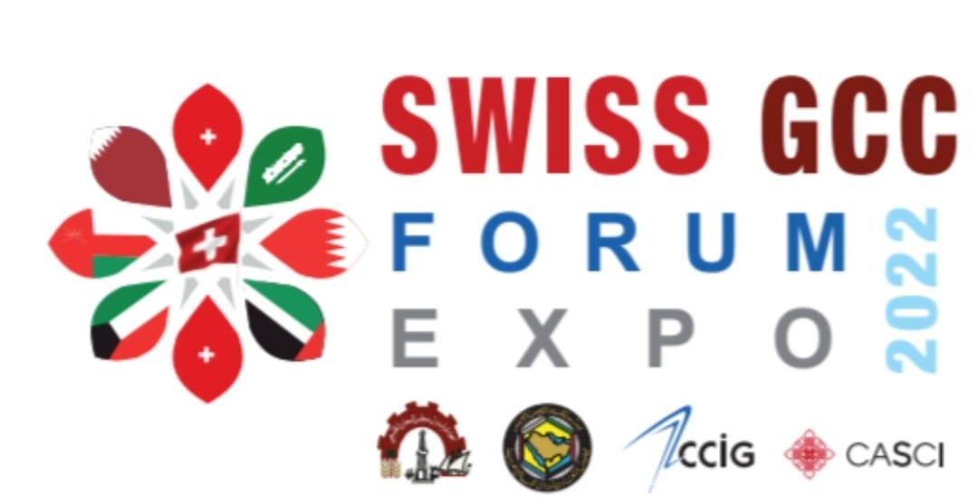 Swiss GCC Forum Expo